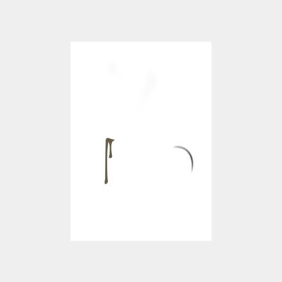 sl4yerPL Coffee Cup 2 Thumbnail